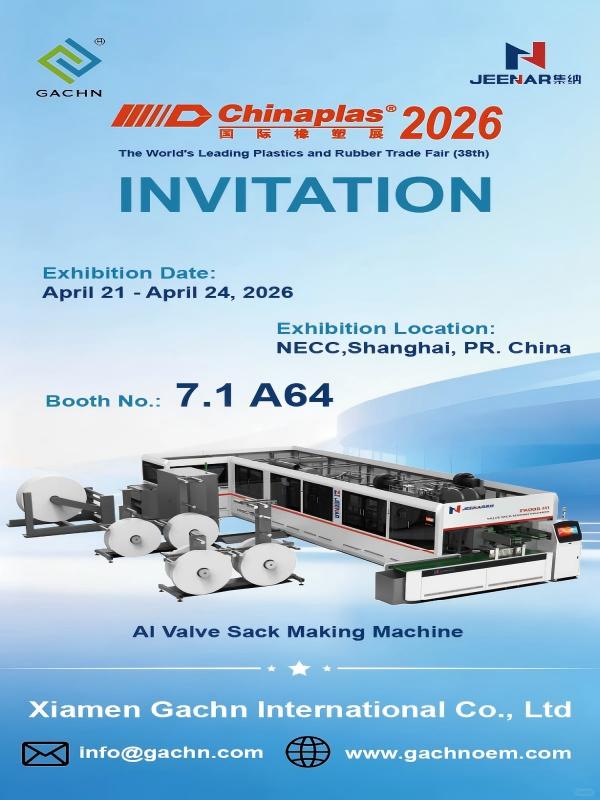 Exhibition promotional images