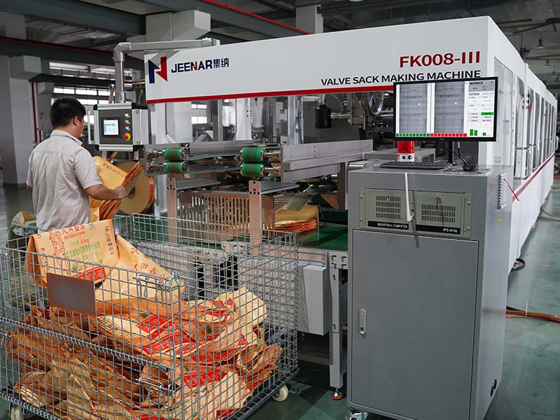 Máquina para fabricação de sacos valvulados Gachn: Ecológica e de baixo consumo para produção em conformidade com as normas de fábricas sustentáveis.
