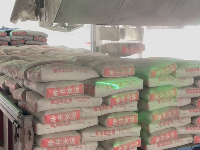 Loading Machine